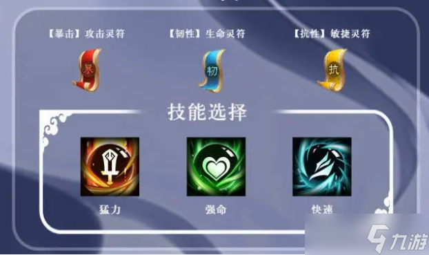 放开那三国张辽阵容__异星诡闻录txt