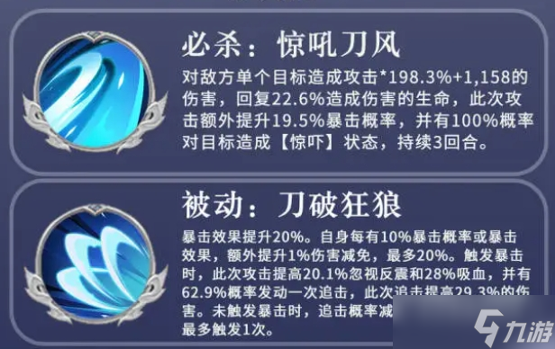 放开那三国张辽阵容_异星诡闻录txt_