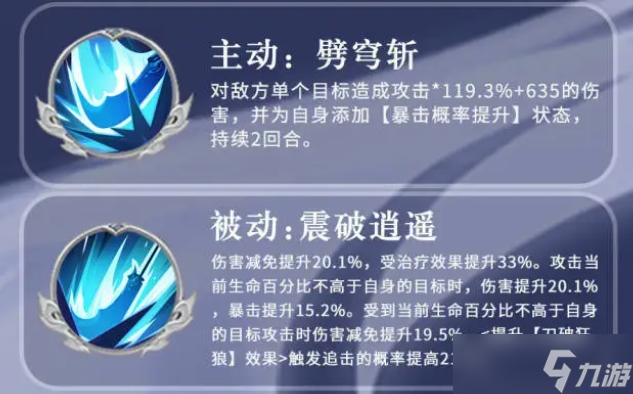 异星诡闻录txt__放开那三国张辽阵容