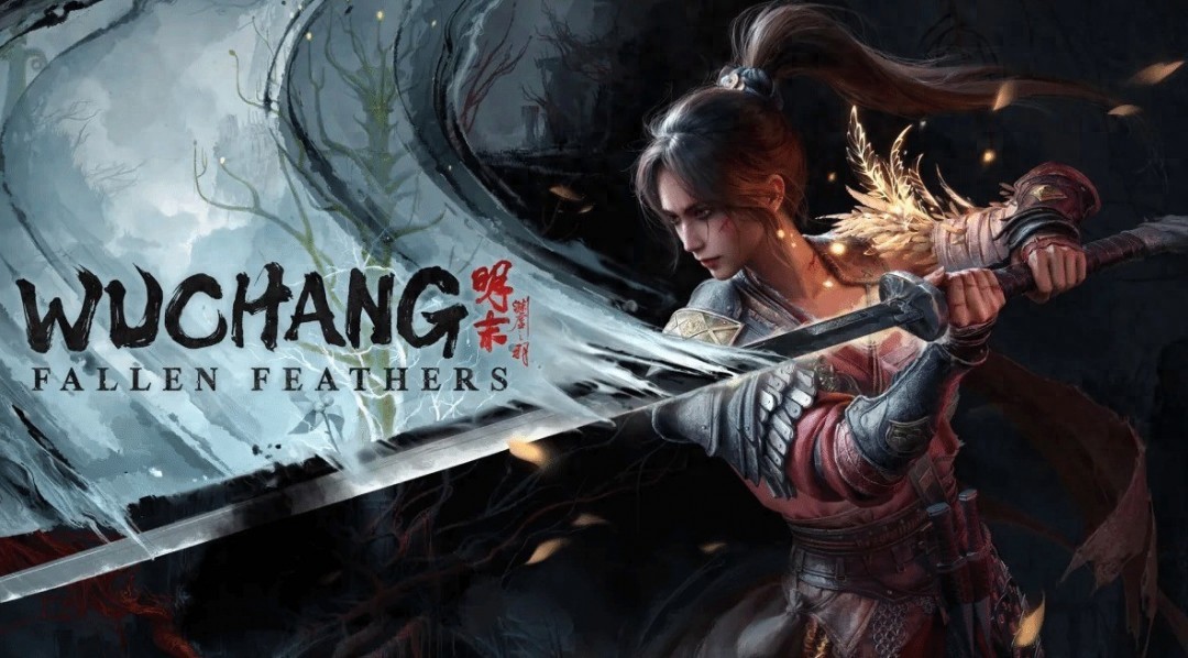 明末：渊虚之羽会成第二款破亿中国单机大作？太期待