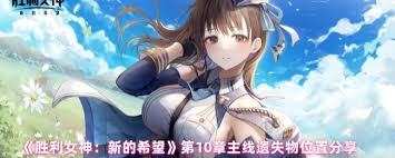遗失的章节和女神之泪_遗失遗忘物怎么判定_