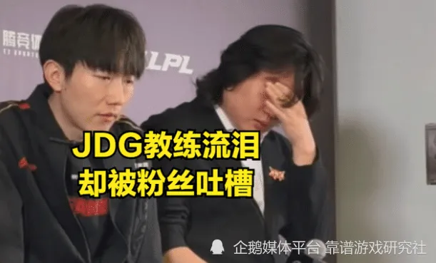 _v5辅助教练_cba冠军历届冠军教练