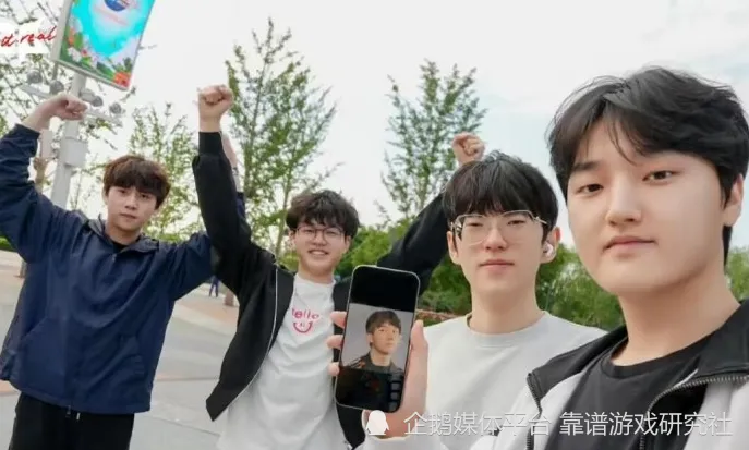 LPL赛区惊爆冷门！JDG竟输身价远不如己的WE？咋回事