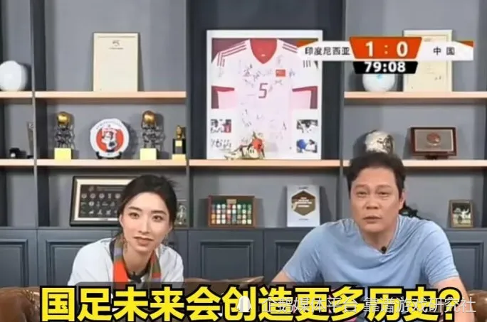 已退役国足中国国家队员_中国足球队退役球员_