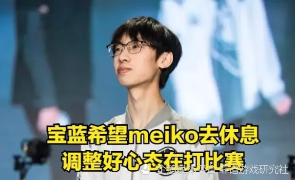 _已退役国足中国国家队员_中国足球队退役球员