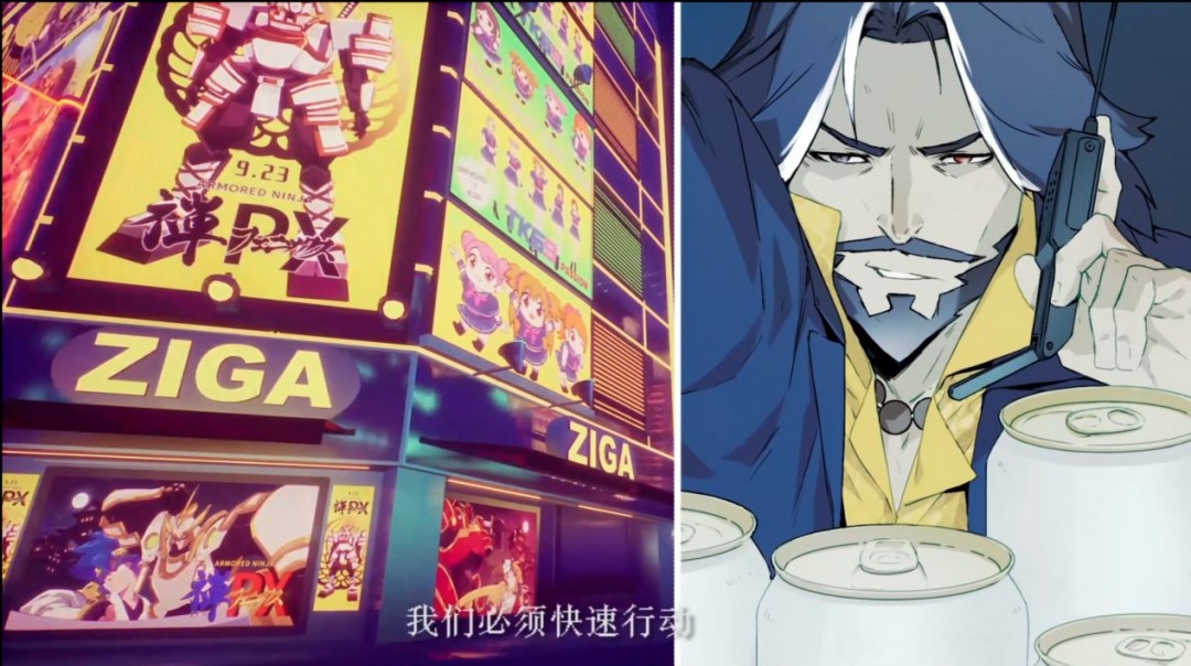 赛博朋克2077预告_东京地下街_