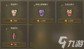_龙之谷钻石_获取龙之谷红钻世界怎么获得