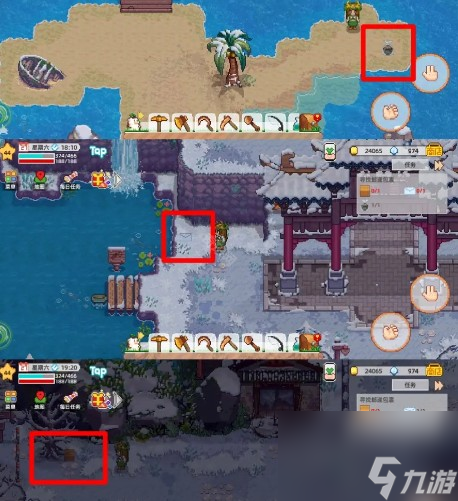 奶牛镇的时光长佑位置__奶牛镇的小时光助手
