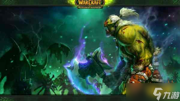 魔兽世界 TBC 燃烧远征声望坐骑虚空鳐怎么获取？别错过