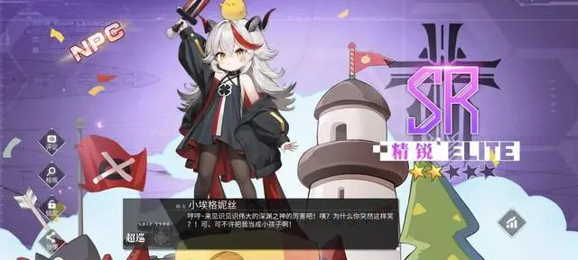 碧蓝航线周年庆大建_碧蓝航线庆典邀请函有什么用_