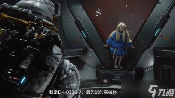卡普空美女__卡普空四大女主角