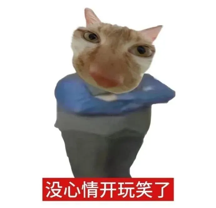 主播给大哥返钱__大哥给女主播刷钱为了啥