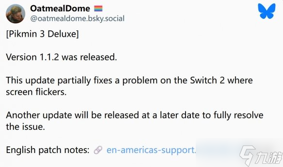 _任天堂switch游戏名单_任天堂switch体感游戏