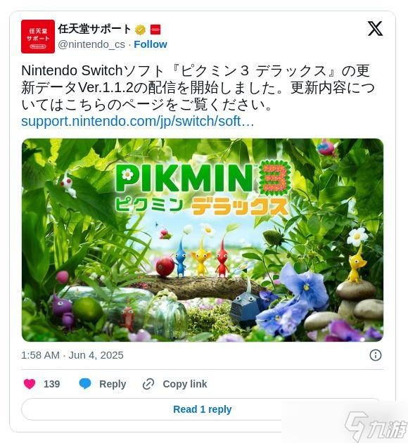 任天堂switch体感游戏__任天堂switch游戏名单