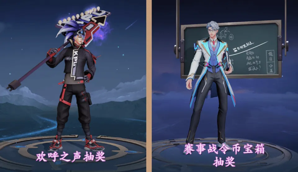_王者荣耀铠多少钱买到_王者荣耀铠活动获得