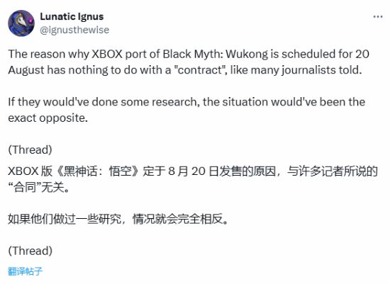 合约真神_合约神器_