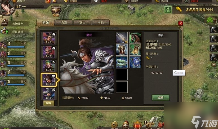 觉醒赵云带什么套装_觉醒赵云套装选择_