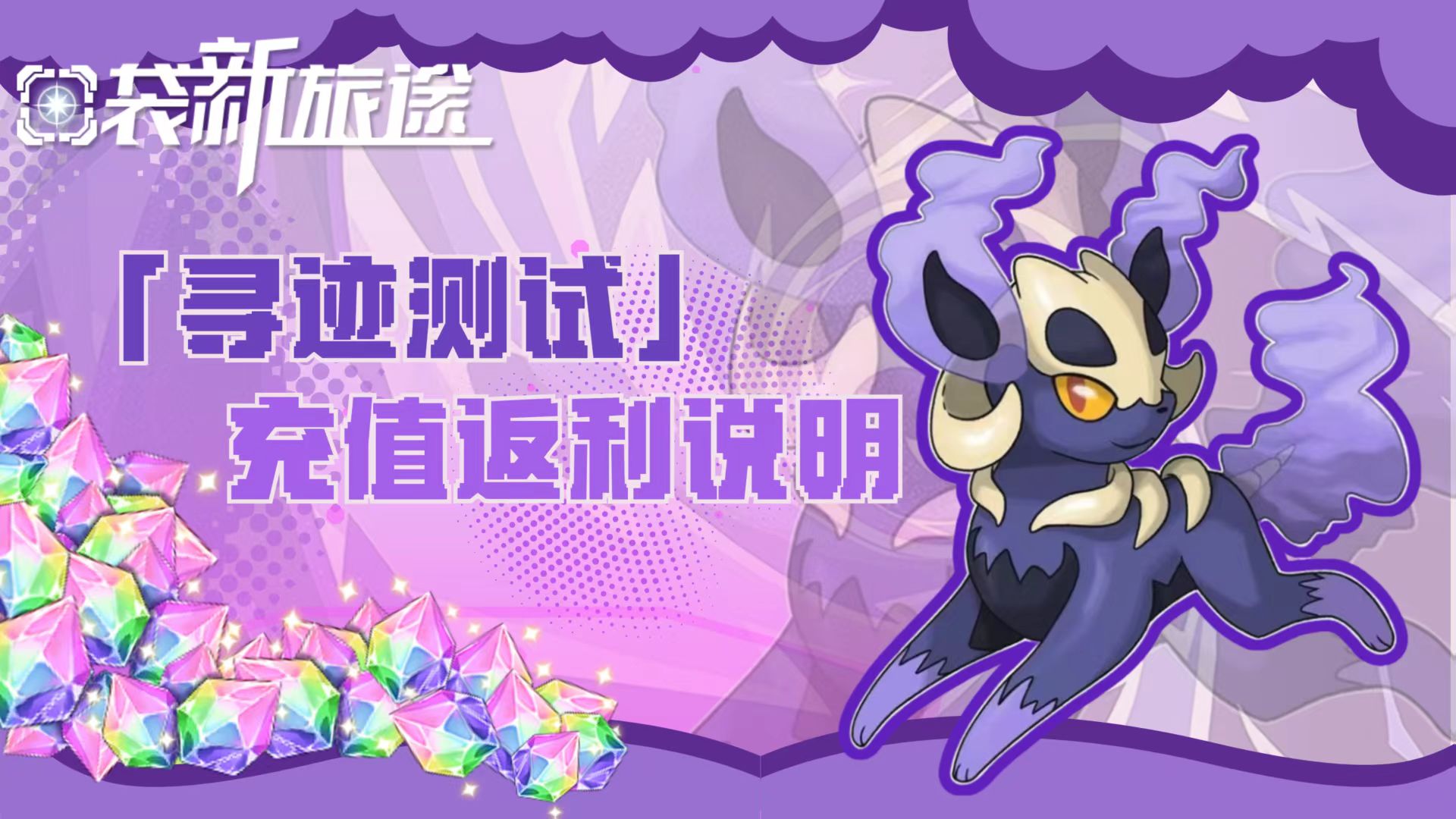删档计费测试什么意思_新轩逸l档是什么档_