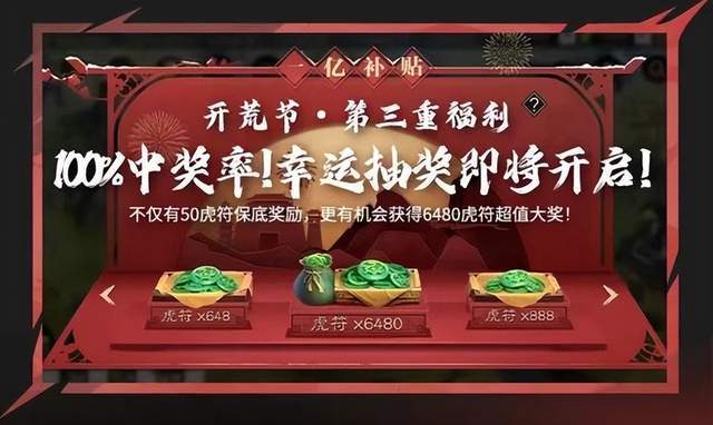 滨江网易公司_网易在滨江吗_