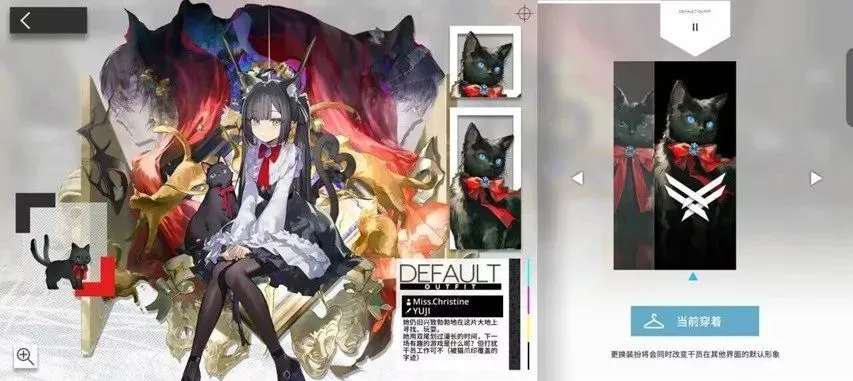 明日方舟w穿的是丝袜吗_明日方舟软绒皮肤_