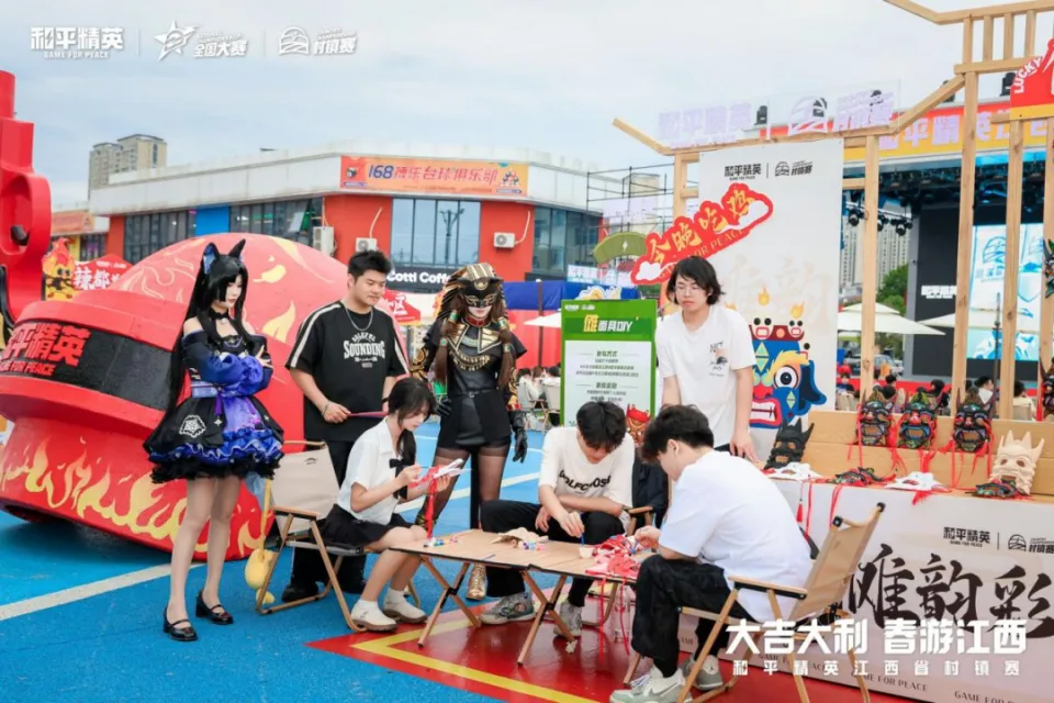 _播放和平精英辣条_和平精英辣条哥最新视频