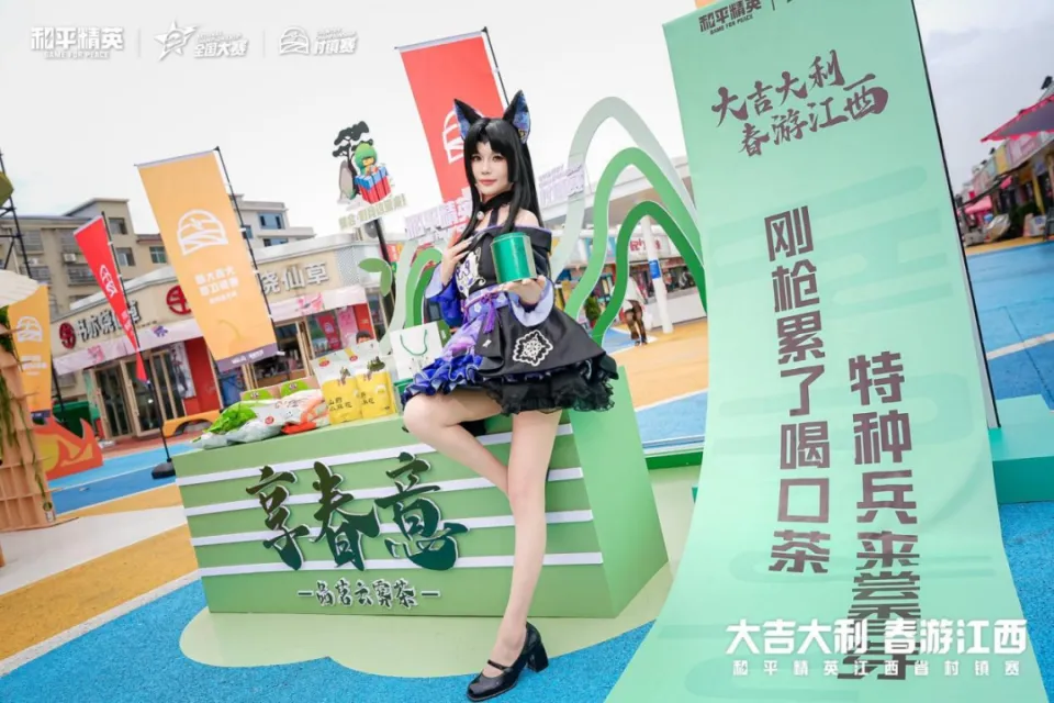 _播放和平精英辣条_和平精英辣条哥最新视频