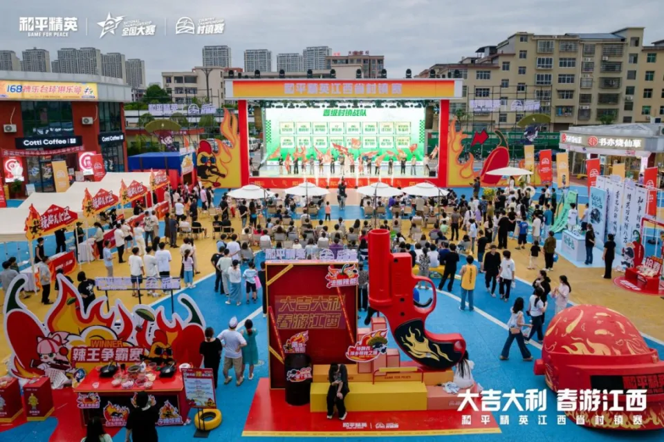 播放和平精英辣条__和平精英辣条哥最新视频