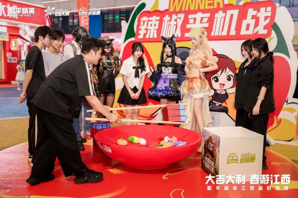 和平精英辣条哥最新视频_播放和平精英辣条_