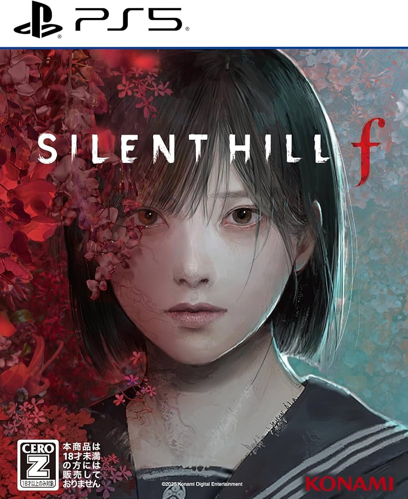 _寂静岭1美版_寂静岭不同版本