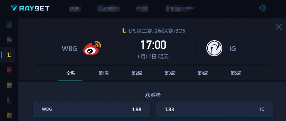 IG再战WBG，还会有奇迹吗？仁川BUFF还在继续，关键得看野辅！_IG再战WBG，还会有奇迹吗？仁川BUFF还在继续，关键得看野辅！_