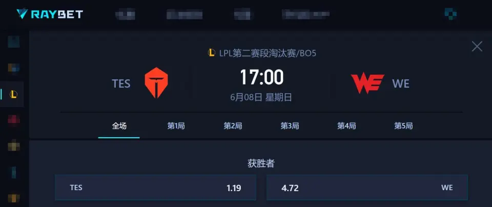 _IG再战WBG，还会有奇迹吗？仁川BUFF还在继续，关键得看野辅！_IG再战WBG，还会有奇迹吗？仁川BUFF还在继续，关键得看野辅！