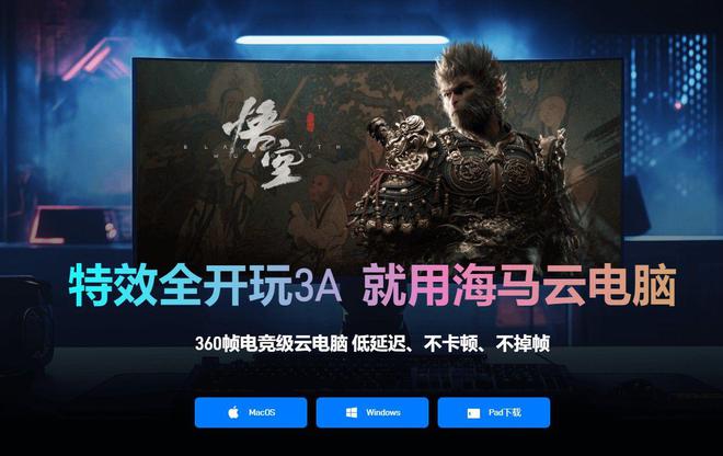 _利用漏洞破解密码的技术不包括_破解漏洞资金平台