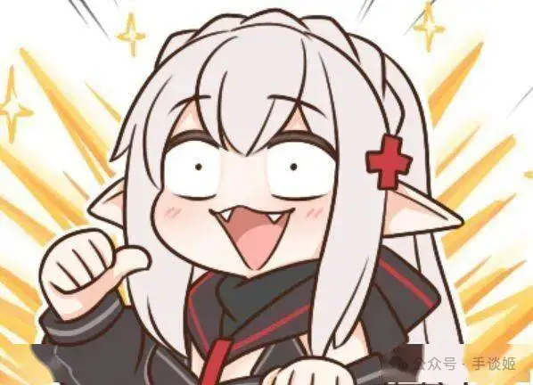 新的表情包之王即将诞生？_新的表情包之王即将诞生？_