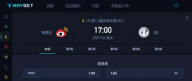_LPL老牌豪门成黑马，iG场场都是回家局！MSI首支晋级战队将出炉_LPL老牌豪门成黑马，iG场场都是回家局！MSI首支晋级战队将出炉