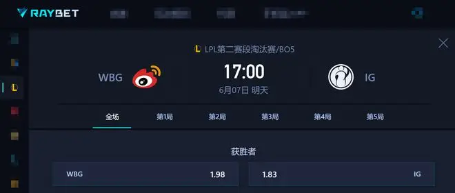_生死张是什么_生死战一共几场
