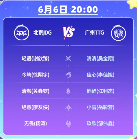 _前景堪忧什么意思_前景堪忧怎么写