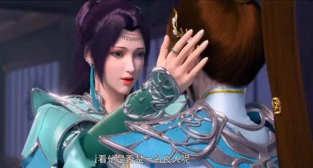 萧炎一生娶二美女，为何偏偏错过白月光？云韵终究和他有缘无分__萧炎救月媚哪一章