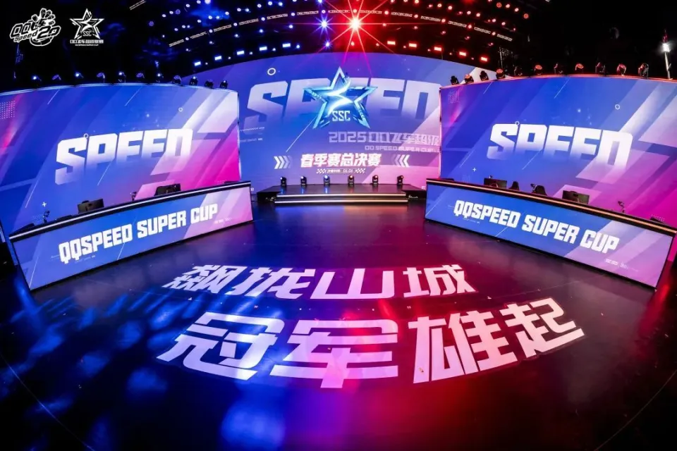 _他们是冠军！恭喜吴宇航、顽皮豹二队、时光飞翔丶荣膺总冠军！_他们是冠军！恭喜吴宇航、顽皮豹二队、时光飞翔丶荣膺总冠军！