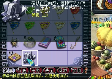 梦幻西游迷宫帮怎么赚钱_梦幻西游刷迷宫有帮贡吗_