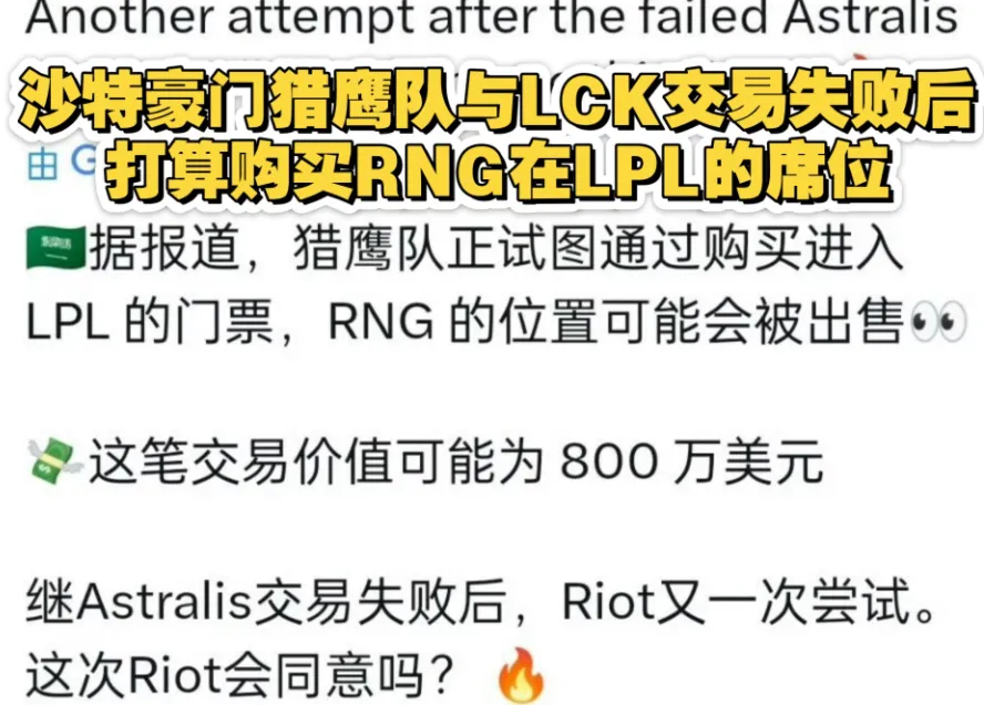 队伍解散的时候说什么__解散的战队