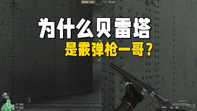 穿越火线枪战王者雷霆_穿越火线英雄武器雷霆怎么买_
