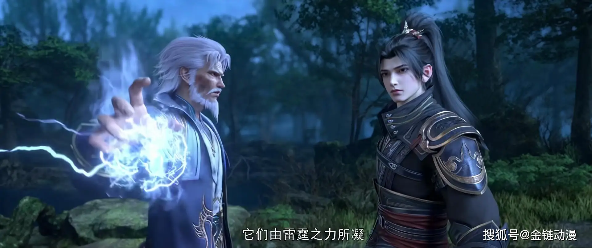 斗破苍穹：邙天尺雷池惊魂！血脉共鸣引雷劫，雷帝印重现将出世？_斗破苍穹：邙天尺雷池惊魂！血脉共鸣引雷劫，雷帝印重现将出世？_