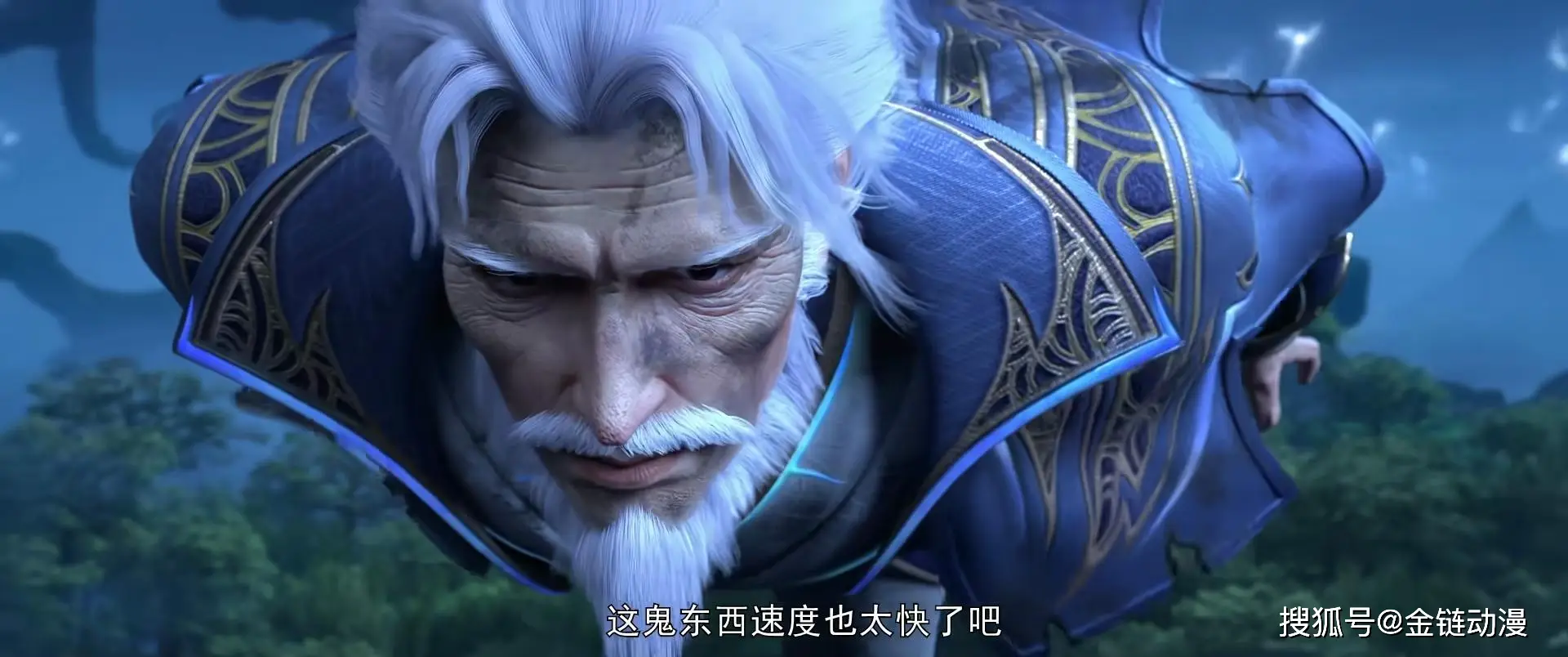 _斗破苍穹：邙天尺雷池惊魂！血脉共鸣引雷劫，雷帝印重现将出世？_斗破苍穹：邙天尺雷池惊魂！血脉共鸣引雷劫，雷帝印重现将出世？