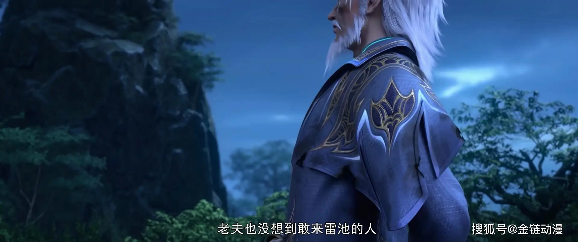 斗破苍穹：邙天尺雷池惊魂！血脉共鸣引雷劫，雷帝印重现将出世？__斗破苍穹：邙天尺雷池惊魂！血脉共鸣引雷劫，雷帝印重现将出世？