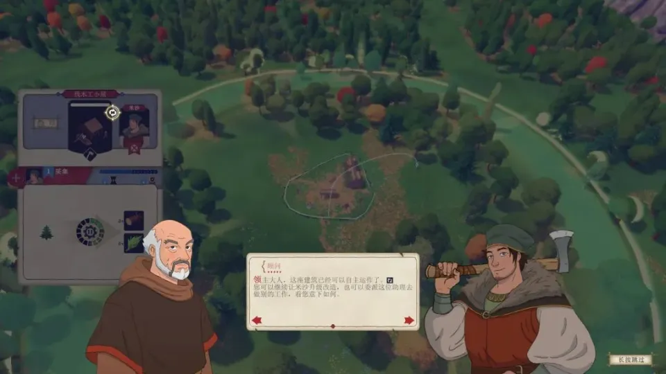 _《筑城记：中世纪》：略显空洞的轻度城市建造体验_《筑城记：中世纪》：略显空洞的轻度城市建造体验