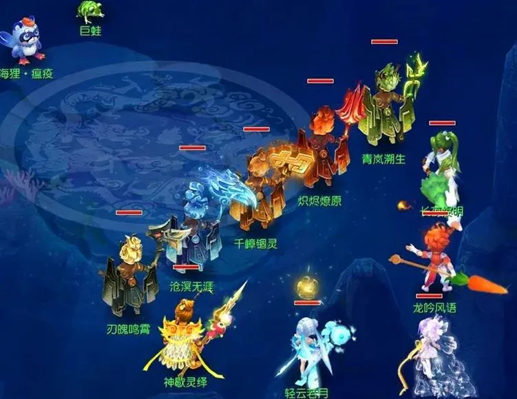 梦幻西游角色禁言_梦幻西游角色隔离角色禁言多久_