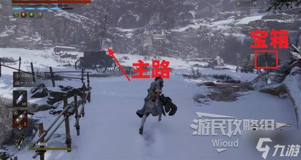 _谎言游戏攻略_谎言单人攻略