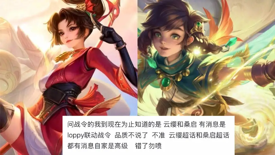 妲己桑巴舞皮肤__妲己桑巴皮肤返场