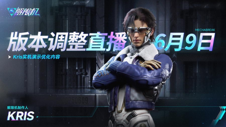 _压力测定仪的仪器误差限_宣布试运行上线动画