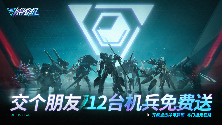 宣布试运行上线动画_压力测定仪的仪器误差限_